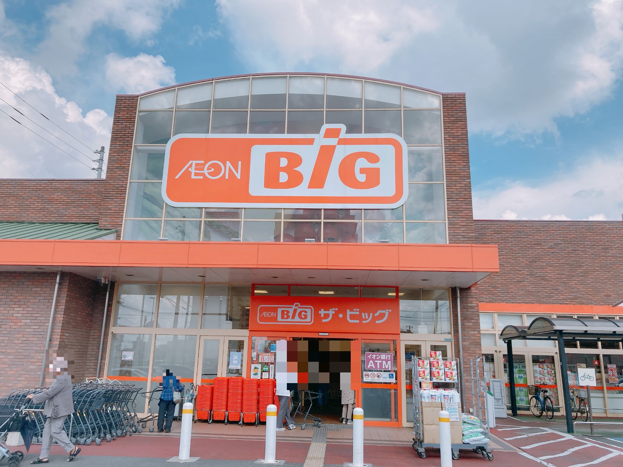 ザ・ビッグ松山山越店